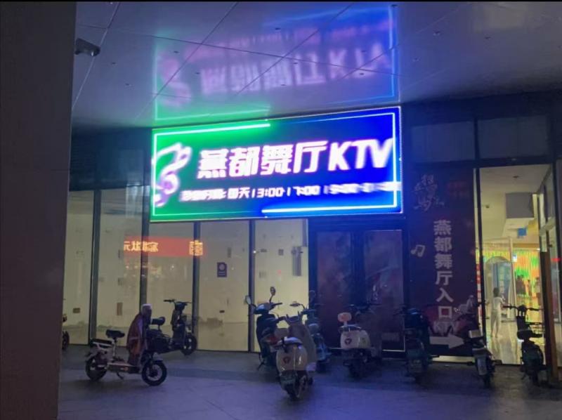 从西安回到北京以后，对西安的砂